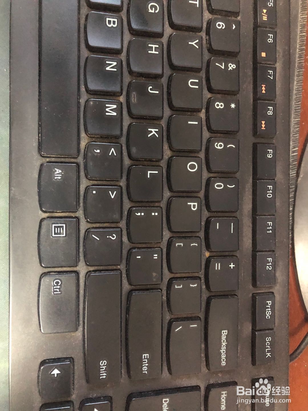 Excel表格横向输入的几种方法