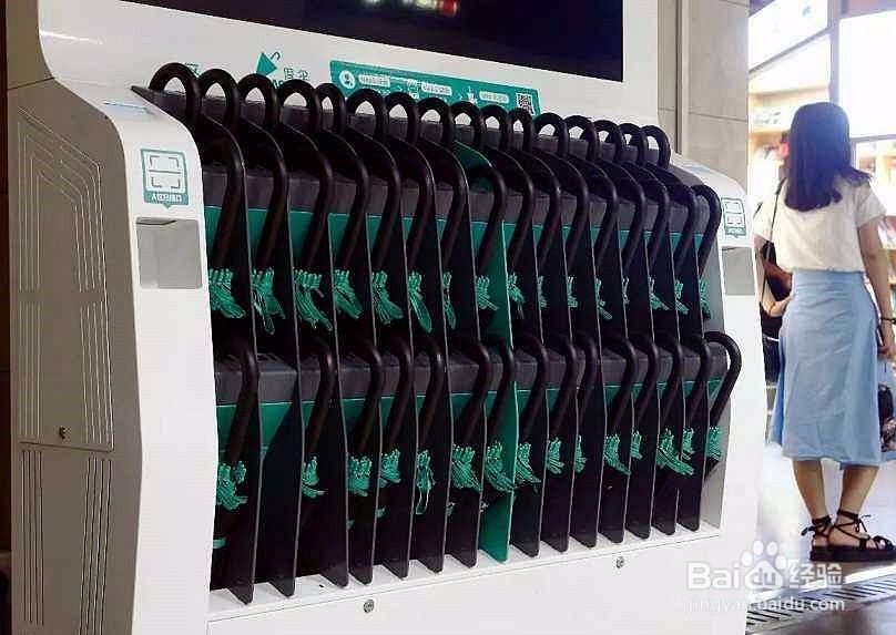 目前都有哪些共享产品