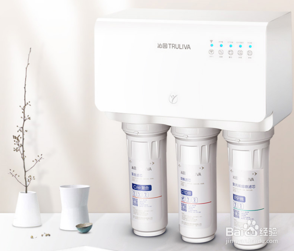 怎样从家用净水器排名中选购合适的净水器？