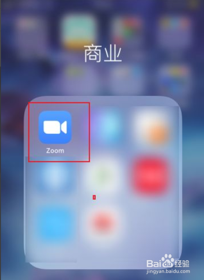 Zoom如何打开视频镜像