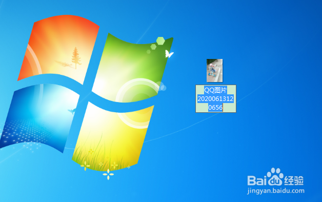 手机怎么把gif图片变小