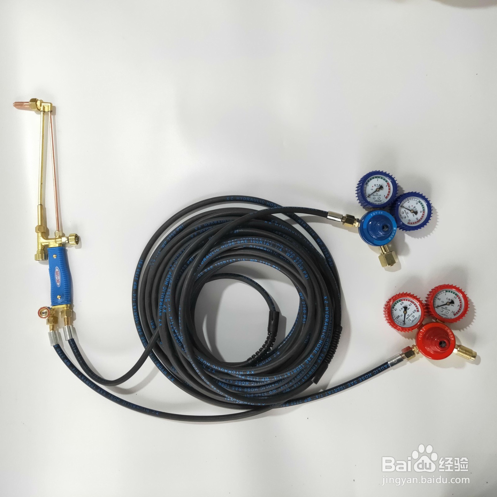 气割的割枪怎么使用