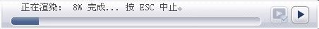 怎样把编辑好的视频从绘声绘影中导出来