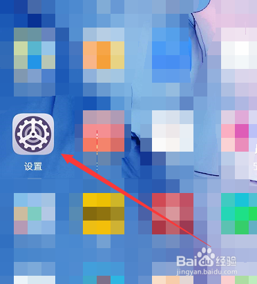 华为深色模式微信不变怎么回事