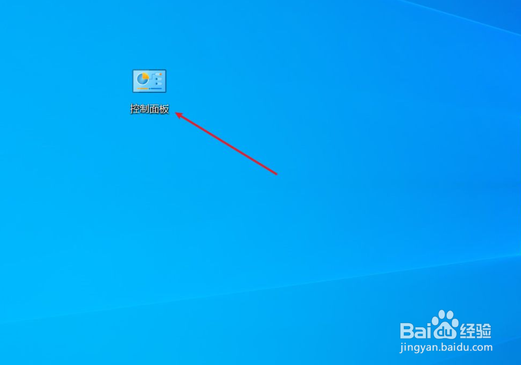 如何查询ip地址?