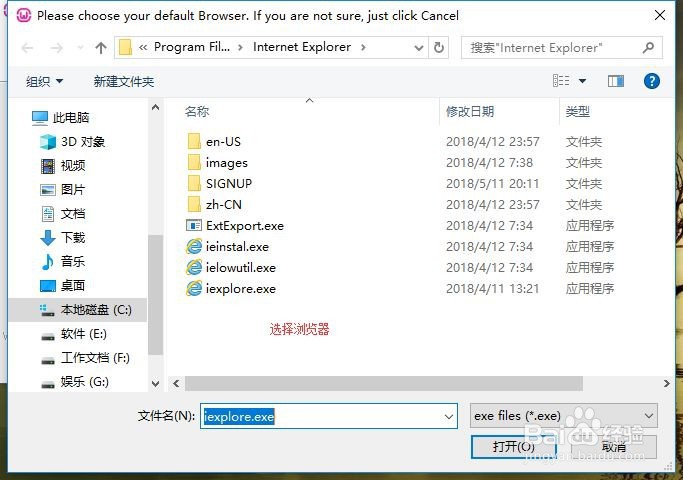 WampServer怎么下载和安装？