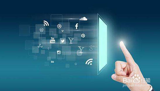 在家开网店办营业执照