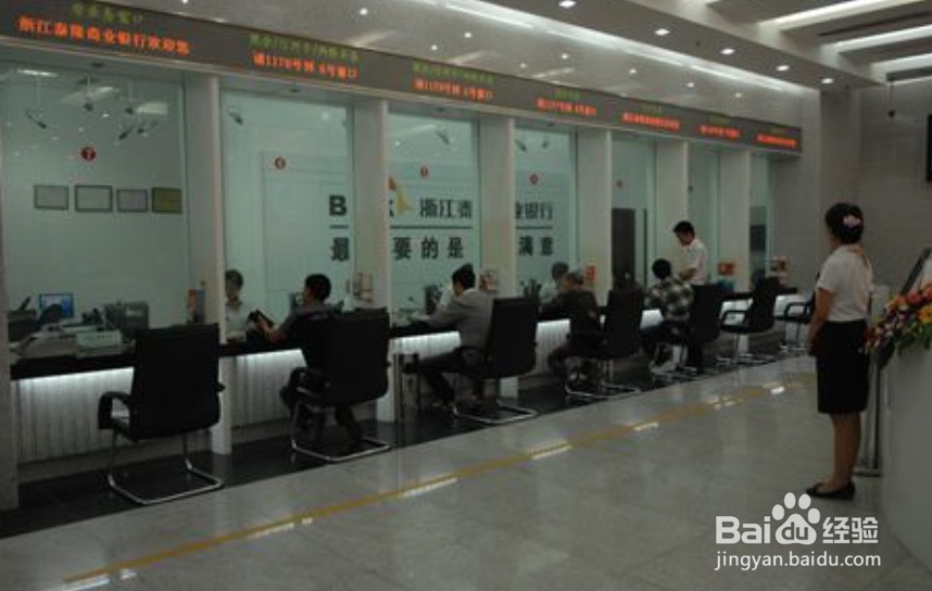 手机丢了银行卡安全吗