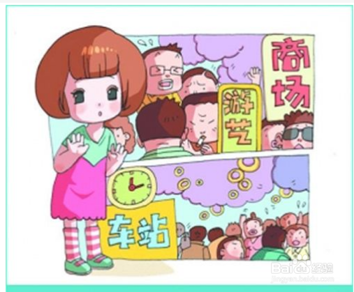 幼儿园冬春季流感等呼吸道传染病防治