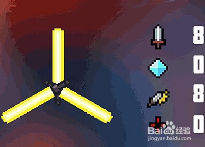 元气骑士怎么合成光剑土豪金