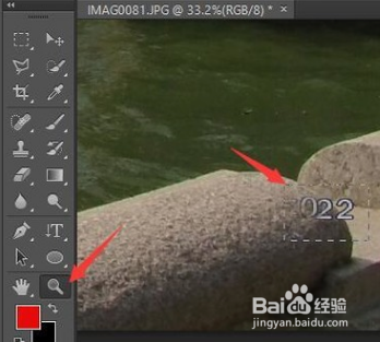 PhotoShop怎么修图技巧？