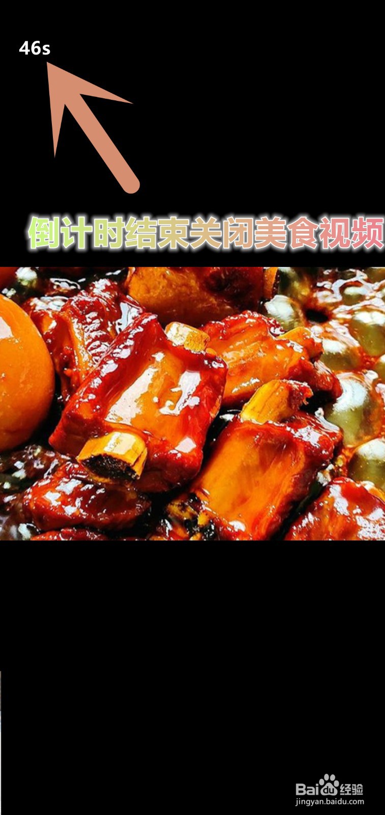 开心餐厅怎么领取活跃度福利