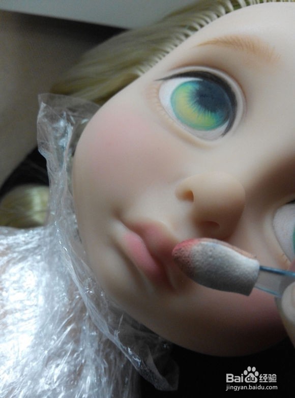 沙龙娃娃化妆教程