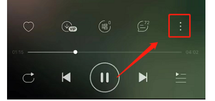 网易云音乐怎么开启黑胶打碟？