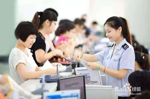 税务登记表怎么填写 填写税务登记表的注意事项