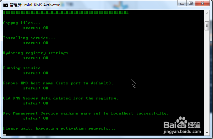 Word Excel Ppt2010提示到期怎么重新激活使用