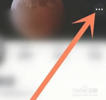 抖音怎么举报视频违规