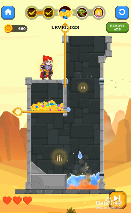 Hero Rescue Online的LEVEL 023如何通关？