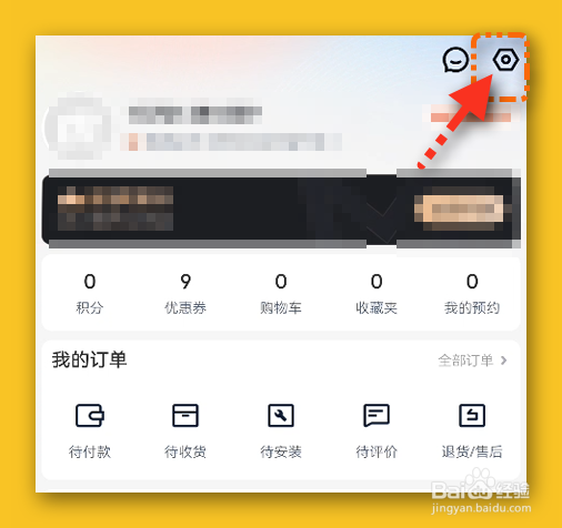 关于途虎在哪