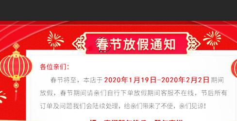 PS怎么去掉文字不伤害背景