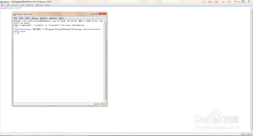 零基础python入门简单教程----print的使用
