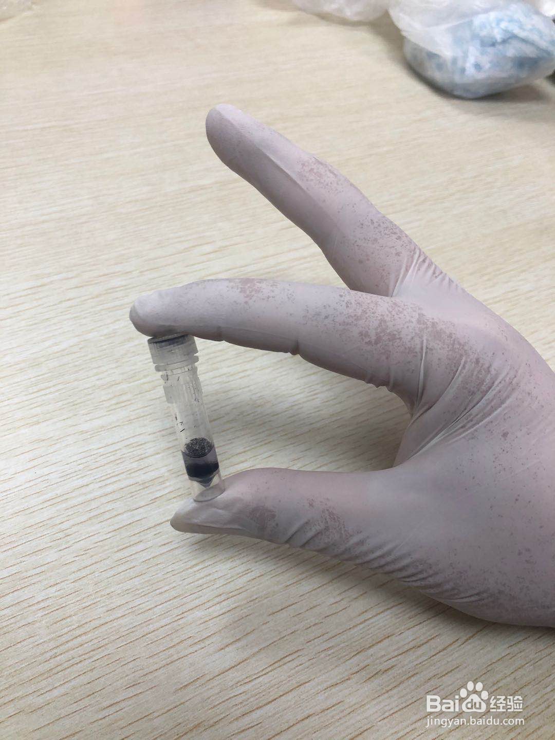 毛发毒品检测仪华高毛发痕量毒品检测仪操作方法