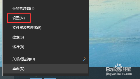 win10系统频繁死机怎么办