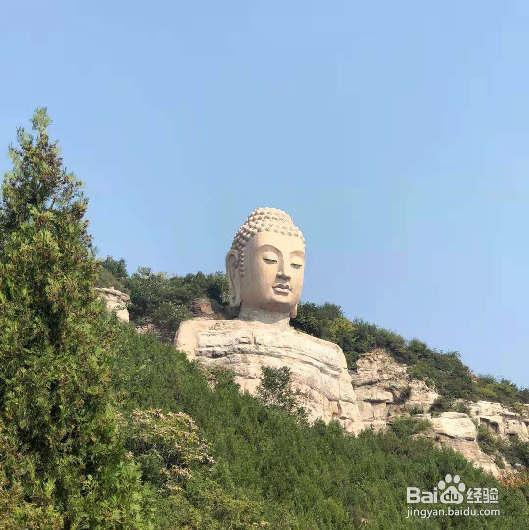 太原太山一日游攻略