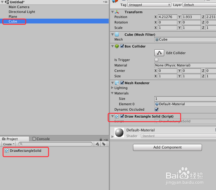 Unity 实用教程 之 绘制实体矩形攻击范围线