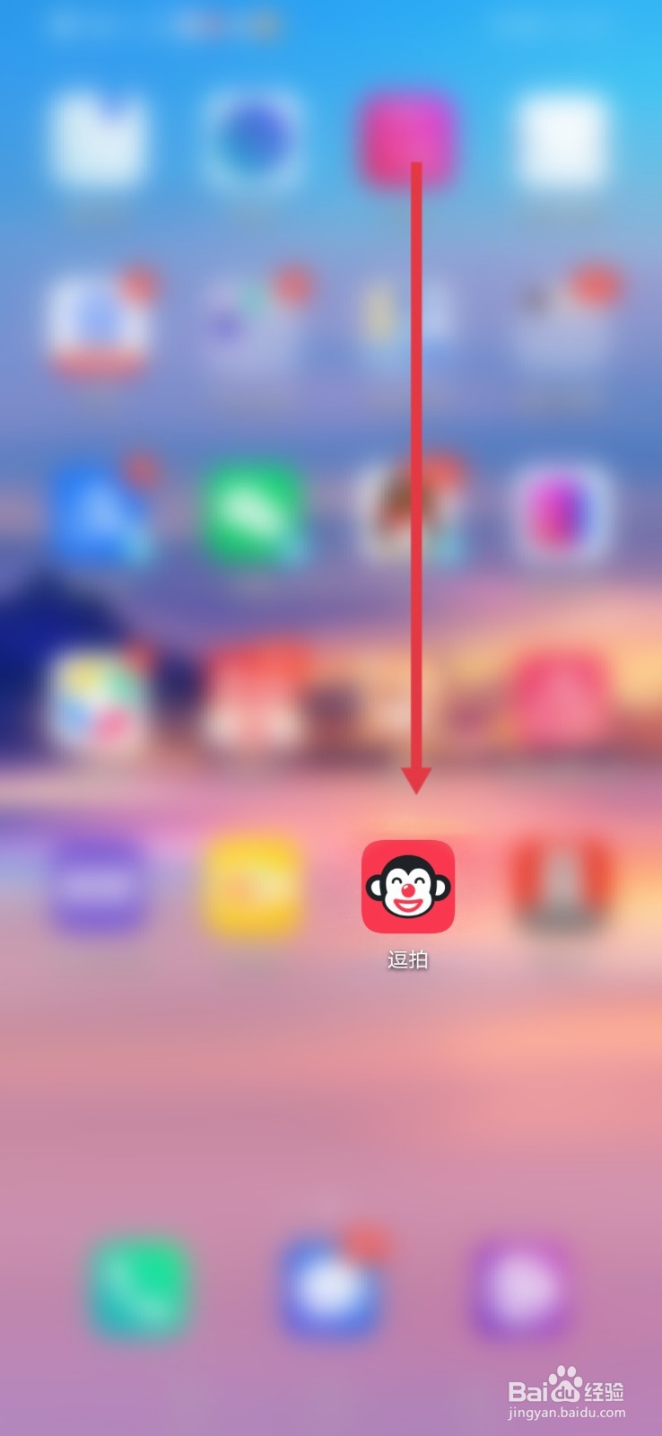 逗拍，视频输出设置为高清？
