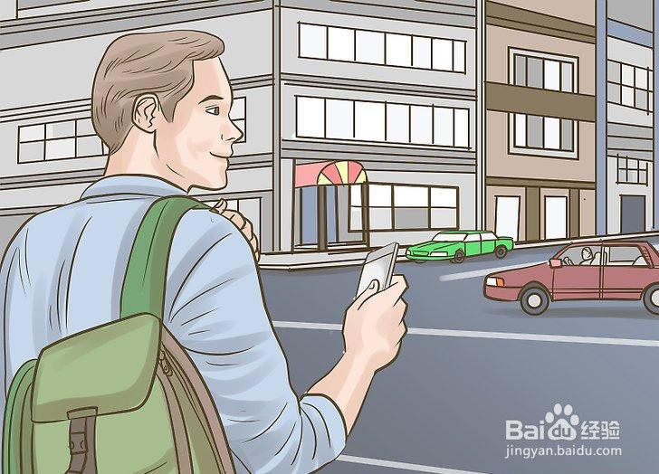 如何招呼出租车