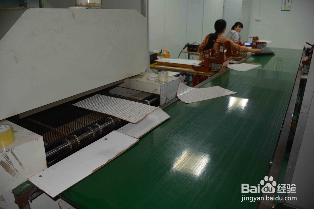 幻彩灯条的生产及ic灯带产品的创新思维