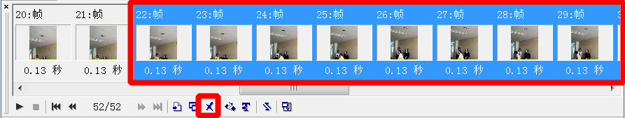 如何截取裁剪gif格式动态图片的长短
