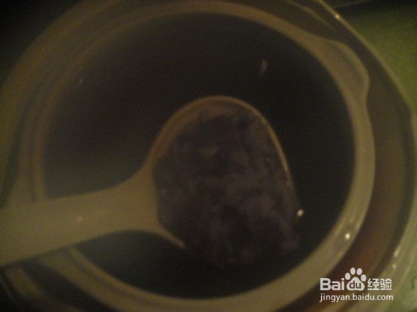 富含膳食纤维的美味紫薯粥！