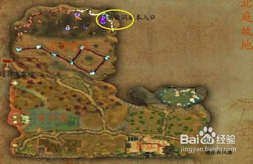 蜀门摆摊经验：道具的利润