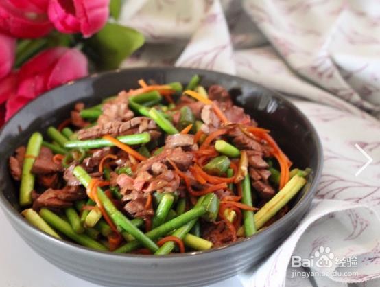 爆炒腰花的简单做法