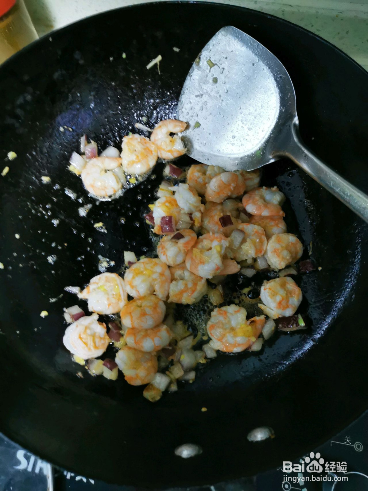 虾仁芝士焗饭的做法