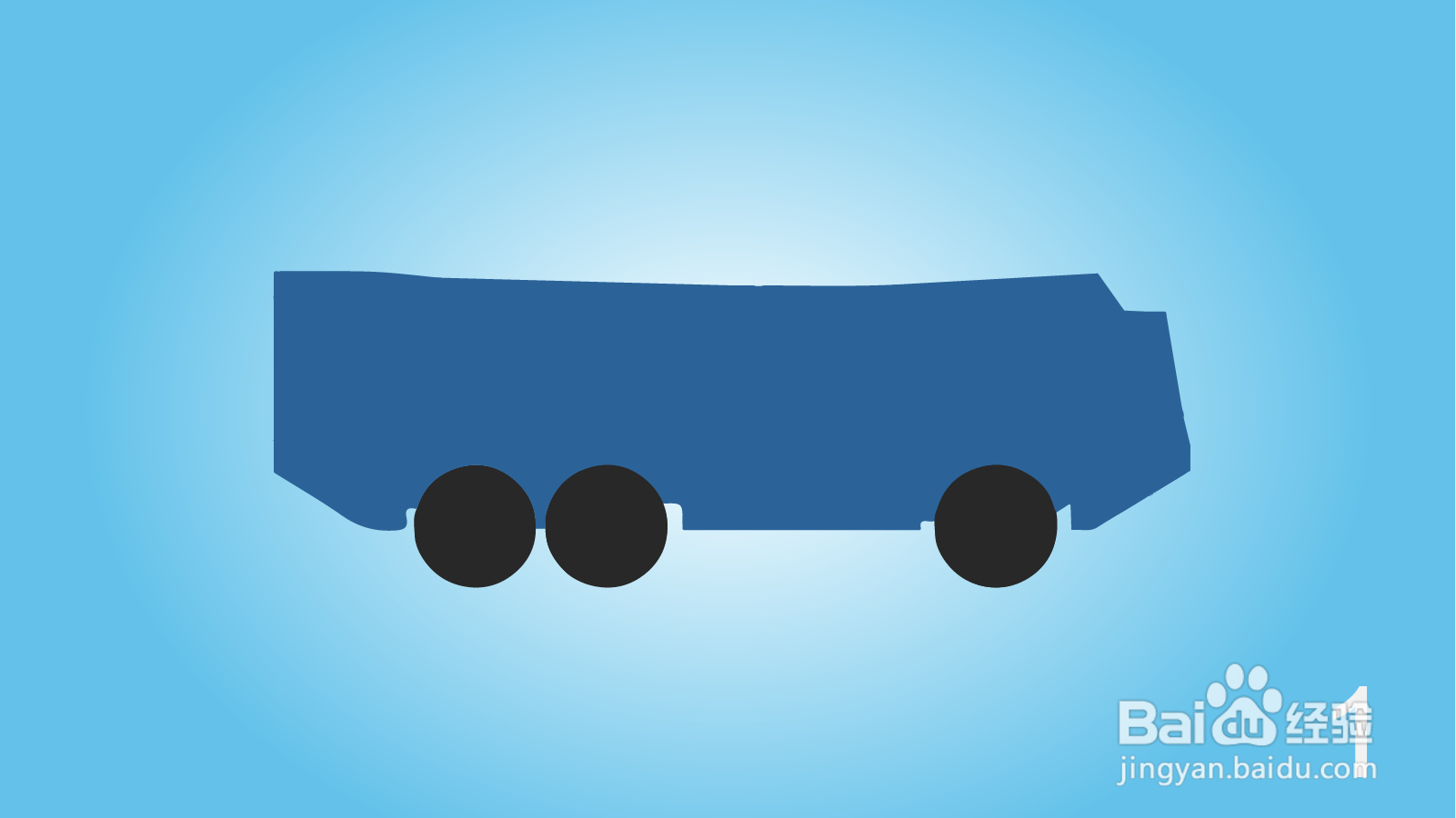 卡通特警防爆车简笔画怎么画？