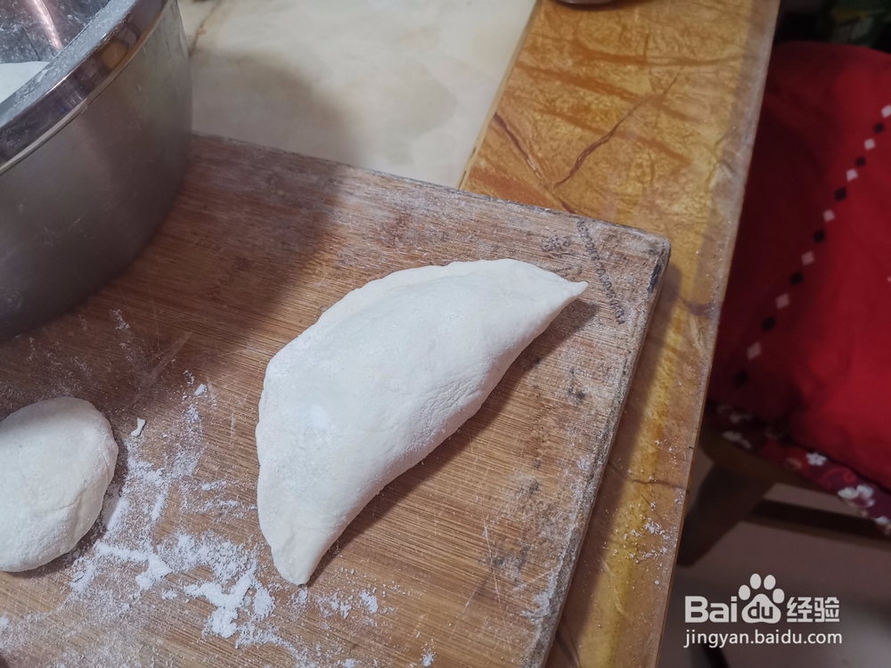 花生米韭菜盒子包法