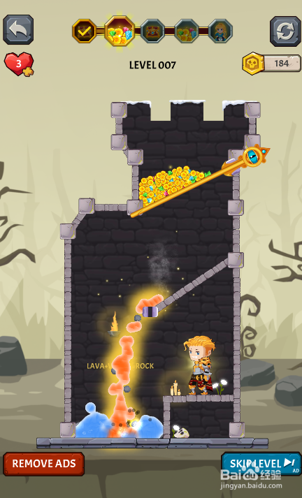 Smart Warrior的LEVEL 007怎样通过