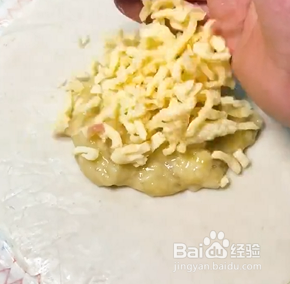 如何自制爆浆香蕉芝士煎饼？