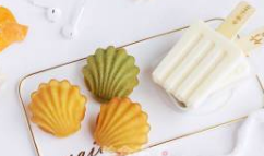 家常雪糕双色玛德琳的做法