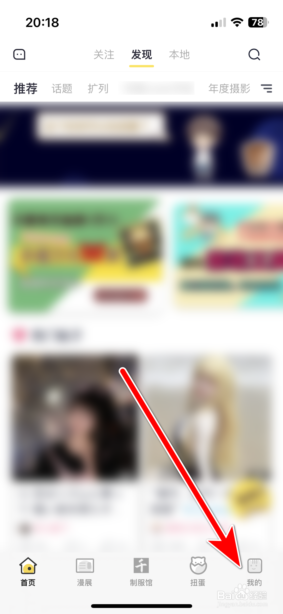 喵特如何查询当前系统的版本号