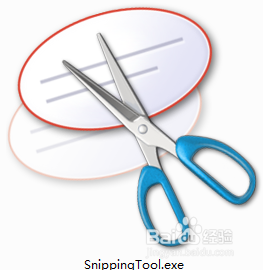 使用windows自带的软件截屏和截取窗口