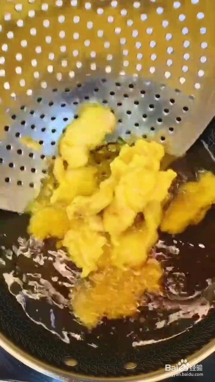 如何制作锅包肉