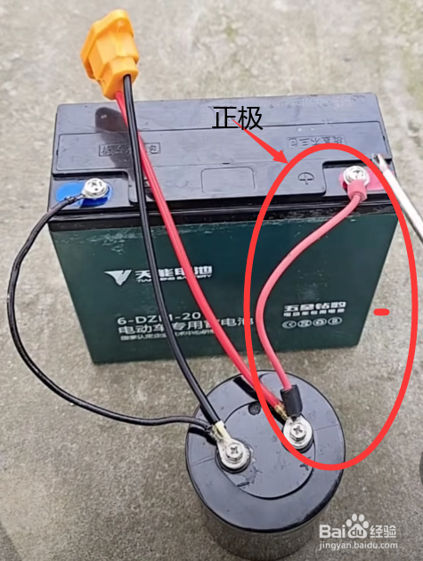 电车电池怎么激活，