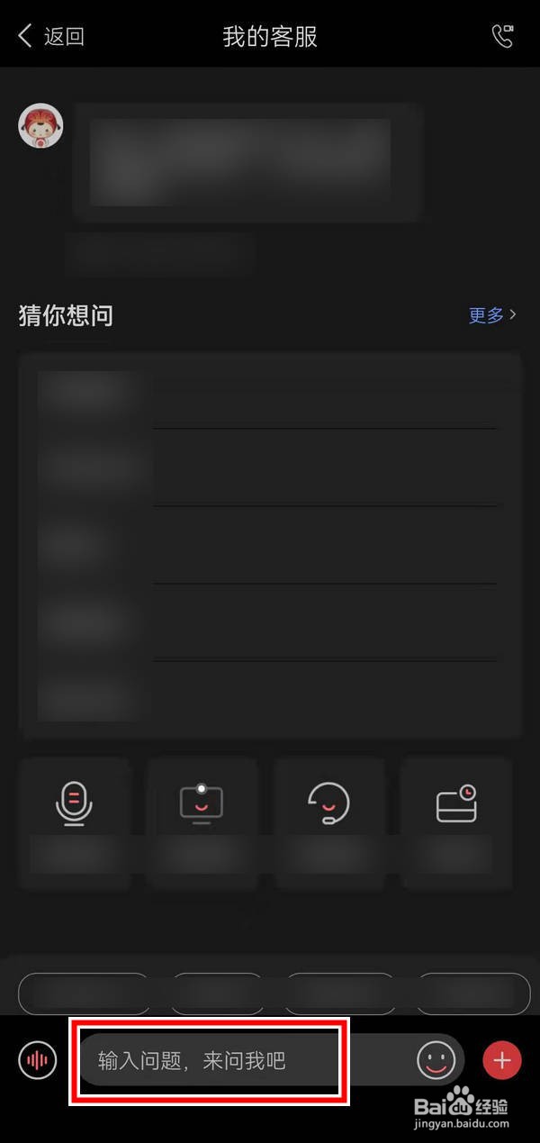 如何咨询中信信用卡免年费方法