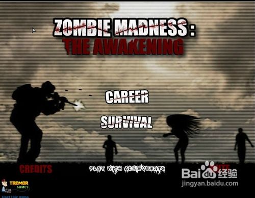 最后的战场小游戏怎么玩？