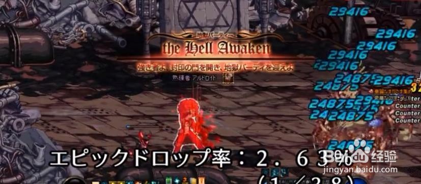 时空裂缝任务怎么做