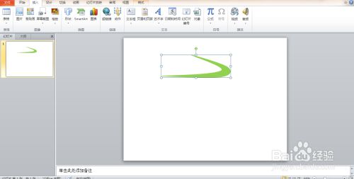 PS线条编辑设计简单图片